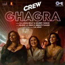 Ghagra Ghagra