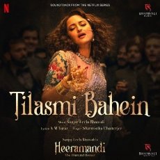 Tilasmi Bahein Tilasmi Bahein