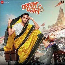 Dil Ka Telephone Remix Dil Ka Telephone Remix